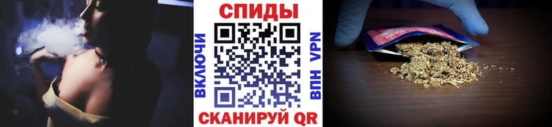 Бутират Butirat Купить где Дорогобуж