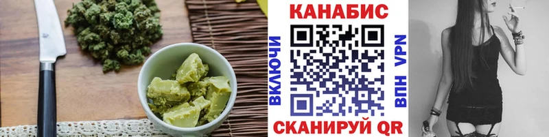 Еда ТГК марихуана  Купить закладки  Дорогобуж 