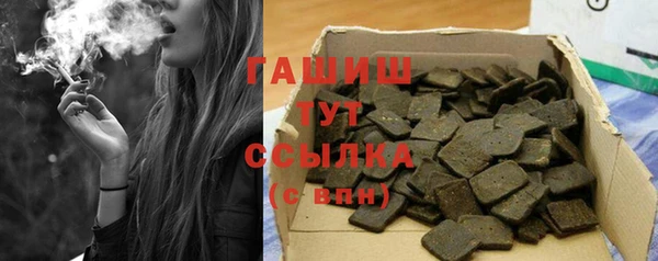а пвп мука Гусь-Хрустальный