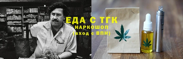 а пвп мука Гусь-Хрустальный