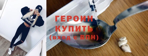 а пвп мука Гусь-Хрустальный