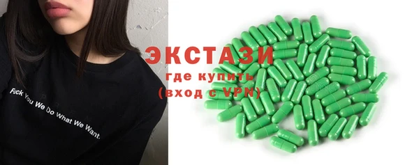 MESCALINE Гусев