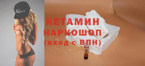 а пвп мука Гусь-Хрустальный