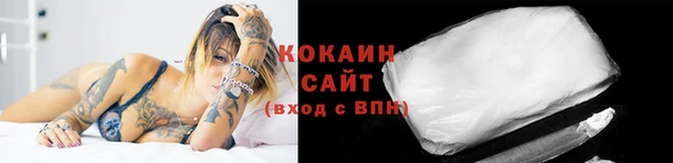 MESCALINE Гусев