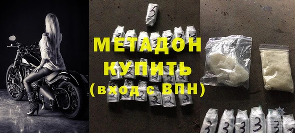 а пвп мука Гусь-Хрустальный