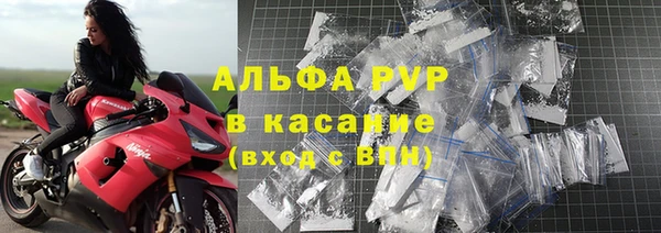MESCALINE Гусев