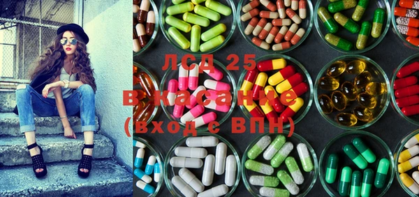 а пвп мука Гусь-Хрустальный