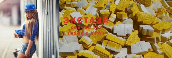 MESCALINE Гусев