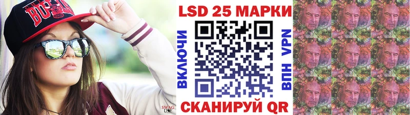 Купить закладки  Дорогобуж  Наркотические марки 1,8мг 