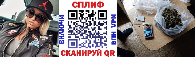 Канабис AK-47 Дорогобуж